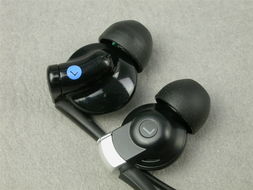 索尼 MDR EX500SL耳机产品图片20下载 索尼耳机图片大全 IT168耳机图片